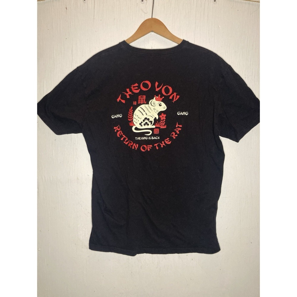 Theo Von Shirt Mens Medium Return of the Rat King Comedy Black Graphic T